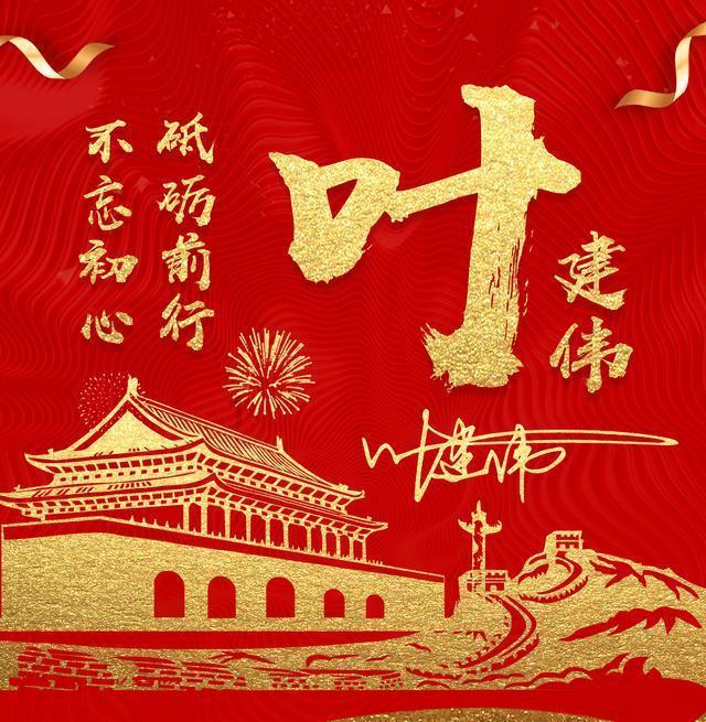 逃离未知丛林