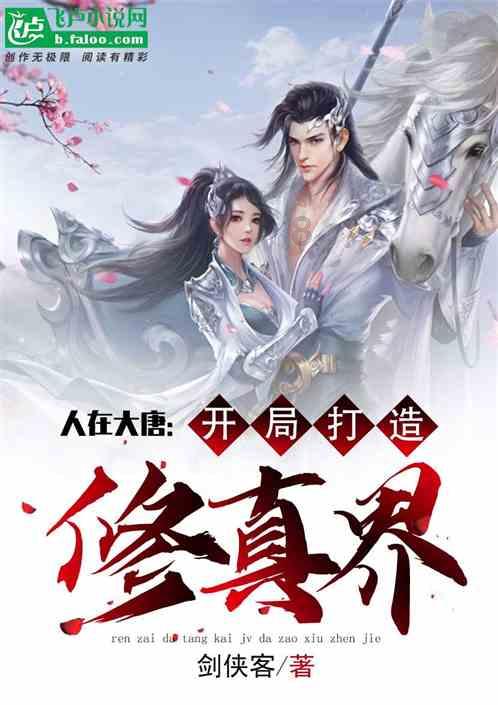 聚乙烯防辐射板材