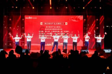 市政协“送春联下乡•助乡村振兴”活动走进柳疃镇